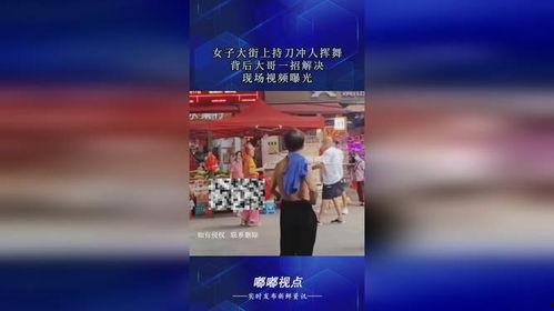 爆料哥最新招聘视频,揭秘爆料哥最新招聘幕后的神秘力量