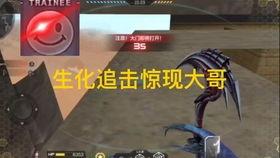 cfm活动最新爆料宝库,宝库宝藏揭秘，全新玩法等你来探索！