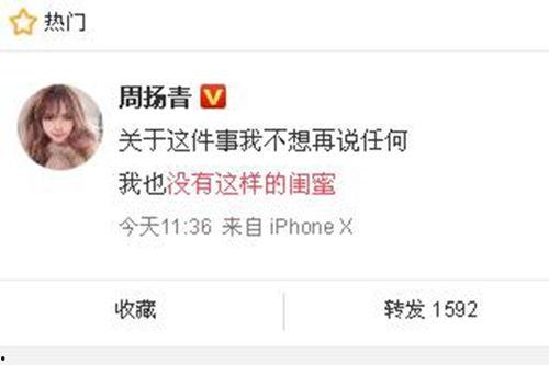 陕西西安新闻爆料最新消息,聚焦古城新动态，揭秘城市热点事件