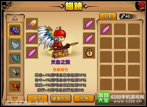 造梦最新爆料图片,神秘图片背后的科技革命