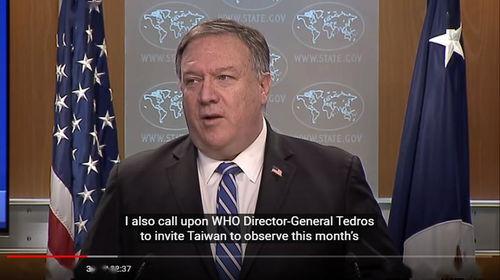 谭德赛最新爆料新闻报道